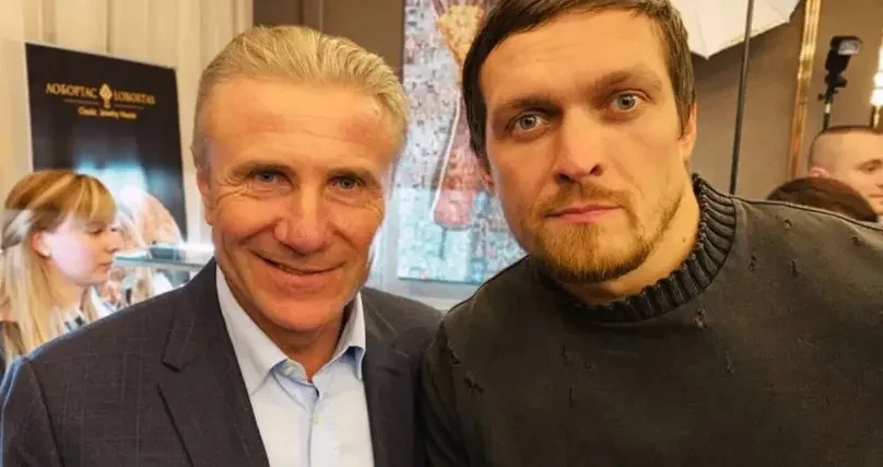 Олександр Усик та його дружина підтримали Бубку після виступу Гераскевича - today.ua
