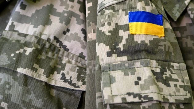 На Закарпатті викрили схему в ТЦК: з військового обліку незаконно виключили 1 577 чоловіків