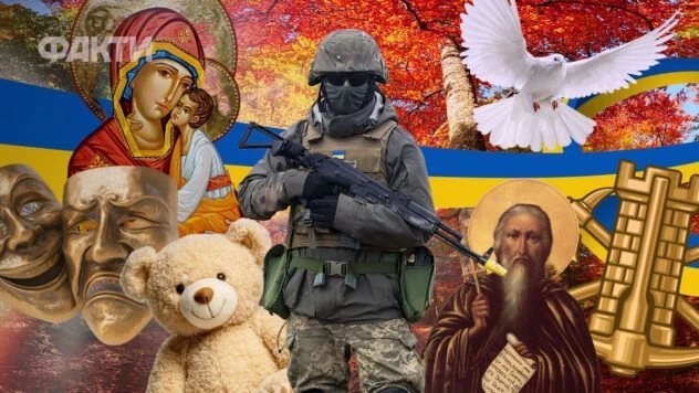 Свята в листопаді 2026 в Україні: календар професійних і церковних дат